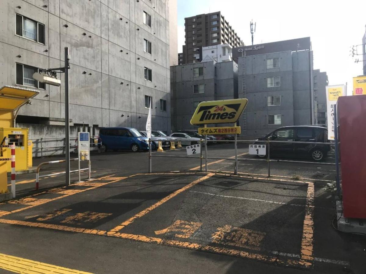 公寓 Momo Premium 402 扎幌